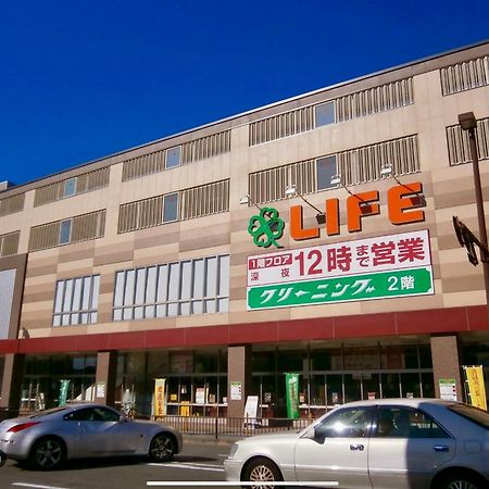 京宿日和 聚楽 Hiyori Juraku Kyoto Bagian luar foto