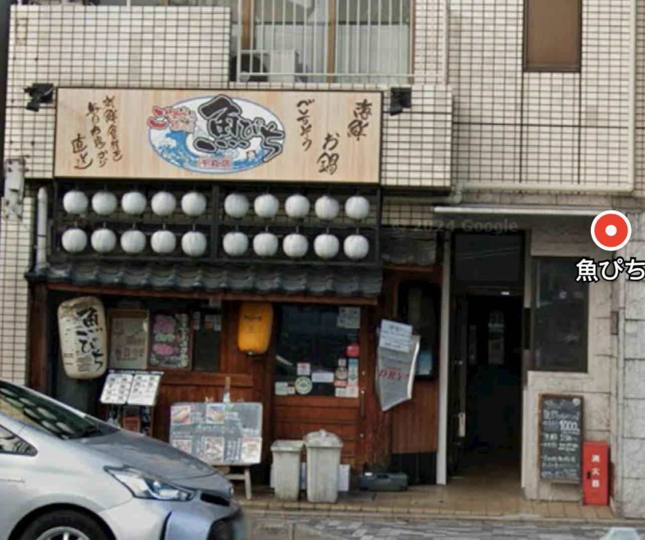 京宿日和 聚楽 Hiyori Juraku Kyoto Bagian luar foto