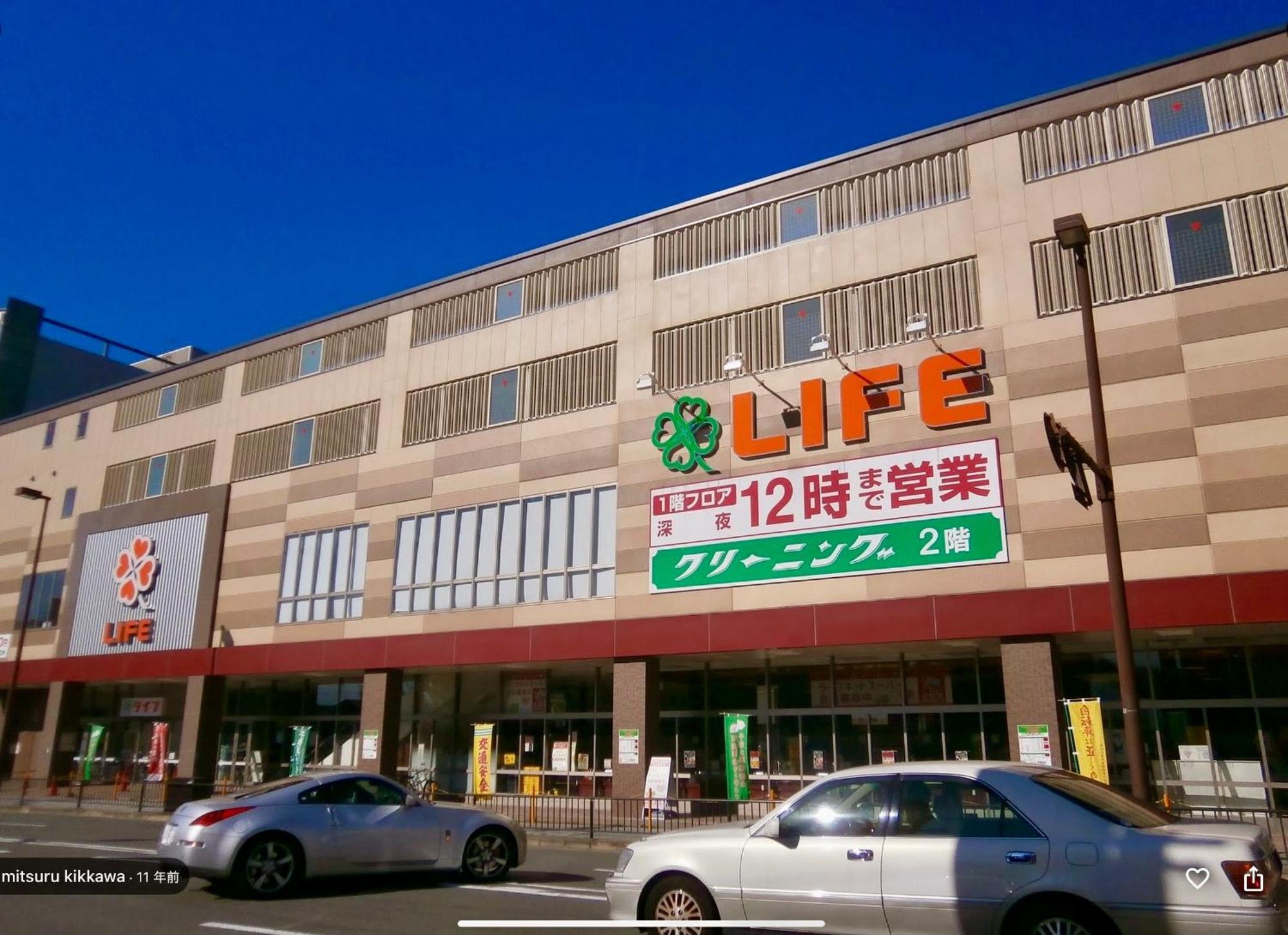 京宿日和 聚楽 Hiyori Juraku Kyoto Bagian luar foto